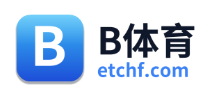 B体育